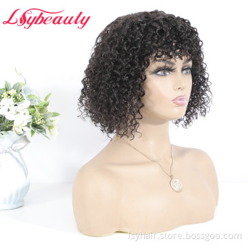 Non Lace Short Pixie Curly  Brazilian Human Hair Wig With Fringe Bangs 100% Human Hair Jerry Curl Wigs For Black Women